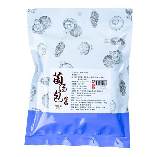 绿之友青川山客菌汤包80g/袋 商品图1