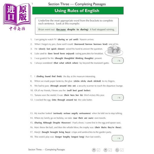 【中商原版】11+ CEM Verbal Reasoning Practice Book & Assessment Tests Ages 9-10 (with Online Edition) 商品图2