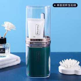 创意奢透旅行洗漱杯便携式收纳置物杯刷牙杯牙具牙刷杯轻奢套装盒1个 绿色