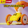 【专柜同款精品】B.Duck 儿童二合一滑板车 BP6220501 商品缩略图3
