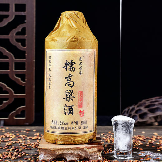 贵州53度酱香型白酒糯高粱酒 商品图3