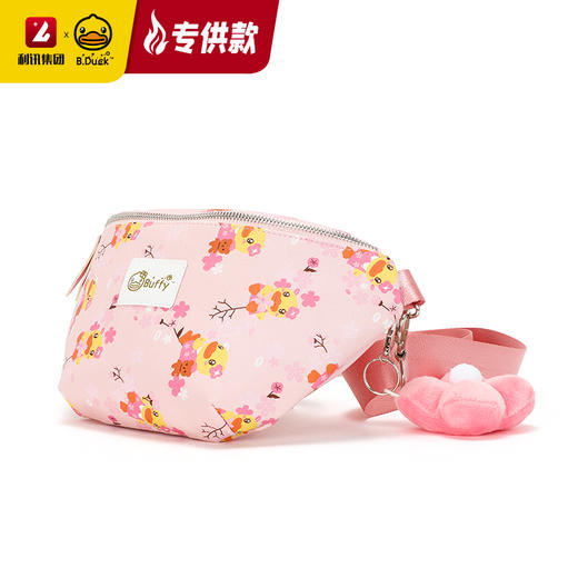 【专柜同款精品】BP6201723 B.Duck皮革腰包 商品图6