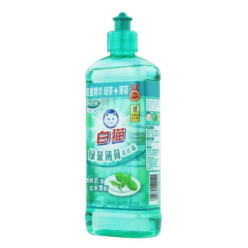 白猫绿茶薄荷洗洁精458g