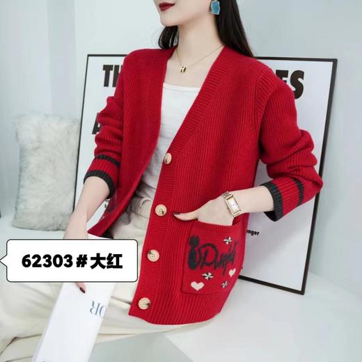 女毛衣外套62303 商品图2