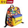 【专柜同款精品】B.Duck小童背包/BP6201314 商品缩略图1