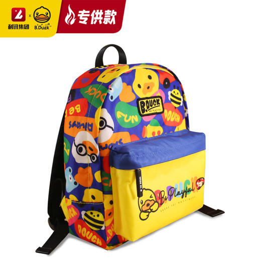 【专柜同款精品】B.Duck小童背包/BP6201314 商品图1