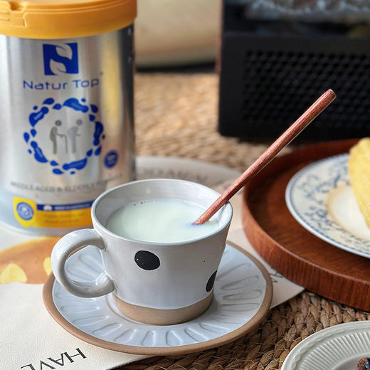 【中老年奶粉 脱脂低糖】世界上少有通过清真认证的乳制品公司 奶源来自极致纯净的 澳大利亚心形岛屿 线下同步在售 900g/罐 商品图2