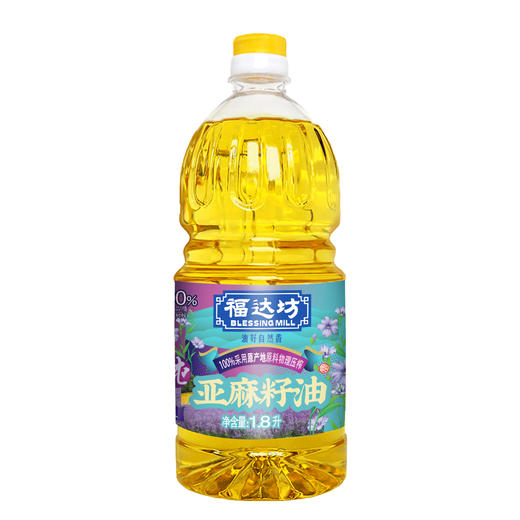 福达坊物理压榨纯亚麻籽油1.8L 商品图0