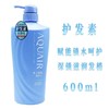 水之密语净润臻养护发素600毫升 商品缩略图5
