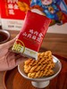 【现货】江小燕鸡内金山药薄饼、麻花；🥨养胃“小能手” 🍥零食界的一股“清流”60%鲜铁棍山药+3%鸡内金‼ 鲜香薄脆、药食同源、吃出好身体‍ 商品缩略图10