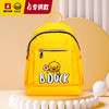 【专柜同款精品】B.Duck成人双肩背包 商品缩略图5