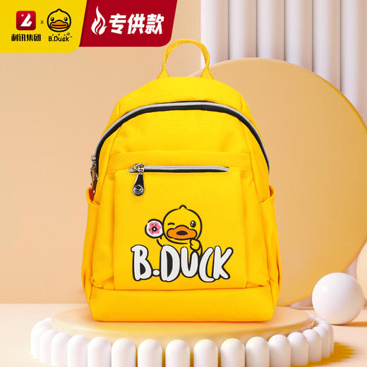 【专柜同款精品】B.Duck成人双肩背包 商品图5