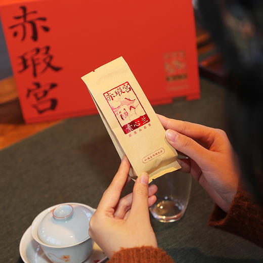 赤瑕宫·素心兰 商品图7