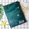 3盒优惠装 到手30片 泰国Annabella安娜贝拉海藻滋养面膜10片/盒富含丰富的多糖氨基酸成分温和保湿 商品缩略图2
