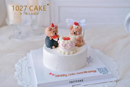 1027CAKE | 立体手绘 周年纪念 领证结婚 订婚 商品图1