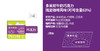 巧力可®️吃巧克力 精选组合礼盒 商品缩略图6