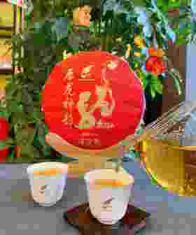 辰龙神韵龙年生肖饼