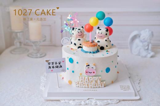 1027CAKE | 立体小动物  牛牛蛋糕 奶牛 商品图0
