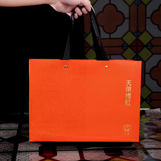 天单 化橘红胎果+果皮·御庭礼盒 广东化州特产 236g（胎果140克、果皮96克） 商品图7