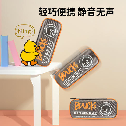 【专柜同款精品】B.DUCK碳纤维笔盒（小号） 商品图2