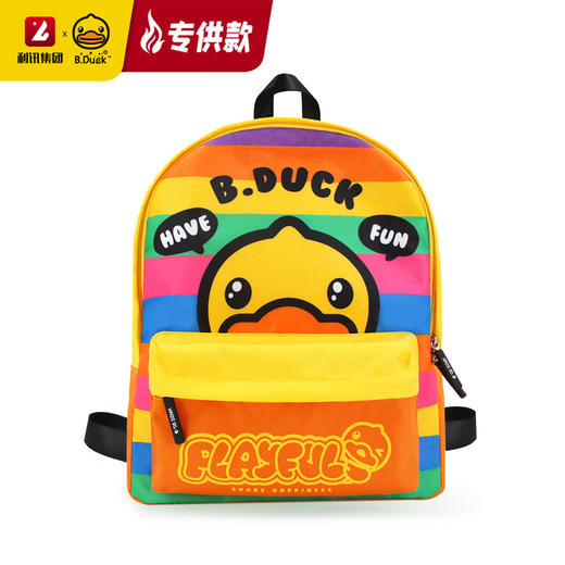 【专柜同款精品】B.Duck儿童背包/BP6301519 商品图1