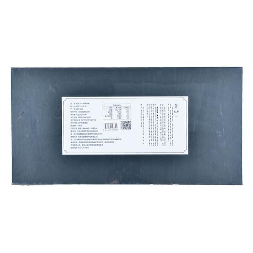 绿之友贡极有机冻干松茸（道局）50g/盒 商品图1