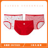 【健康无刺激，安全亲肤】本命年大红色儿童内裤5a类纯棉，小女孩女童宝宝三角内裤全棉3条盒装，3D立体裁剪贴身感受怎么动都很舒服！ 商品缩略图5