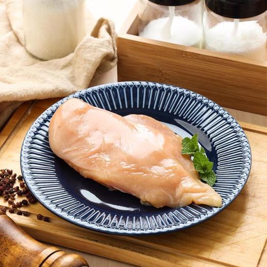 鸡大胸 鸡胸肉 约500g 商品图0