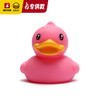【专柜同款精品】B.Duck 发光浮水鸭 5.8cm/粉色 商品缩略图0