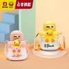 【专柜同款精品】B.DUCK大肚保温杯750ml 商品缩略图0