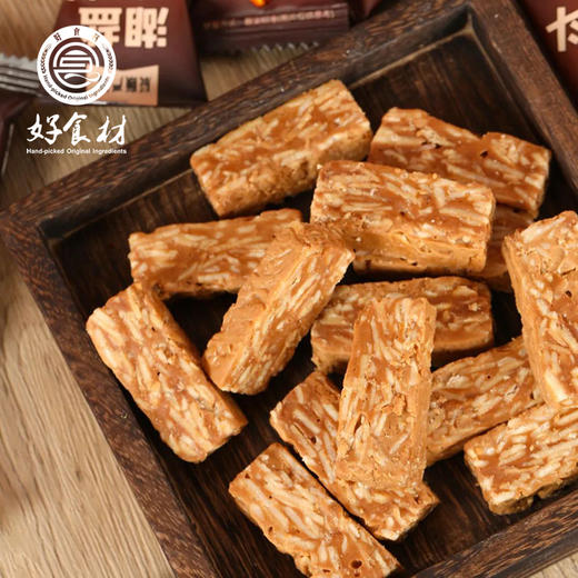 CY-湖盐太妃糖124g*2袋 商品图2