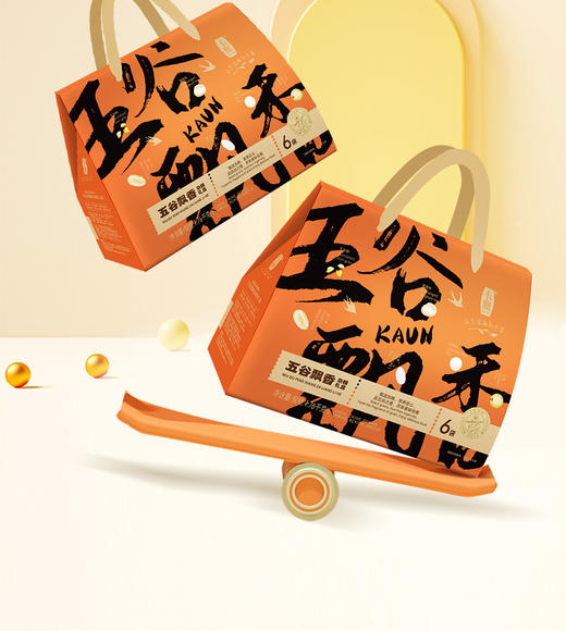 卡宴五谷飘香杂粮礼盒1760g 商品图1