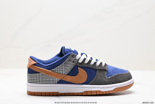 耐克Nike SB Dunk Low扣篮系列休闲板鞋FQ8748-410男女鞋 商品图0