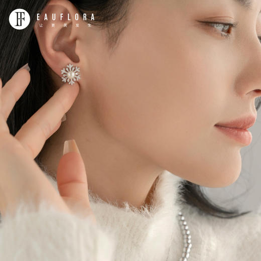 『初雪』珍珠闪钻雪花耳环 商品图1