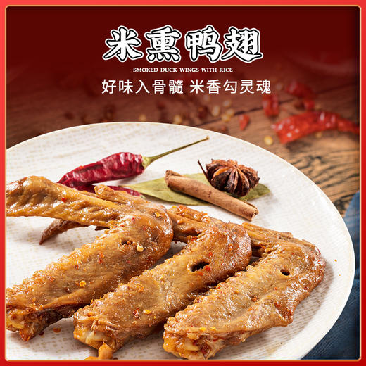 罗大胡子卤味零食大礼包送女友送长辈礼盒零食整箱新年零食 商品图2