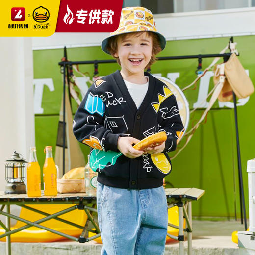 【专柜同款精品】B.Duck儿童渔夫帽 商品图2