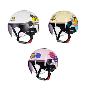 【专柜同款精品】B.Duck安全头盔 T598