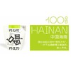 巧力可®️喝巧克力 可以喝的黑巧 200g 商品缩略图3