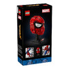 乐高 LEGO TBD-SH-2024-MARVEL-11	蜘蛛侠面具LEGC76285 商品缩略图1