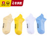 【专柜同款精品】B.Duck 童袜4双盒装 商品缩略图2