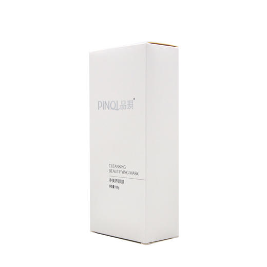 品琪净美养颜膜100g涂抹面膜 商品图4