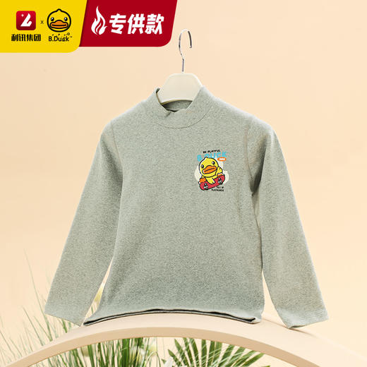 【专柜同款精品】B.Duck中领打底衫 商品图1