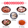 【食达好】土家一席菜小礼盒1900g（腊五花250g 糍粑500g 后腿肉250g 腊香肠500g榨广椒400g） 商品缩略图1