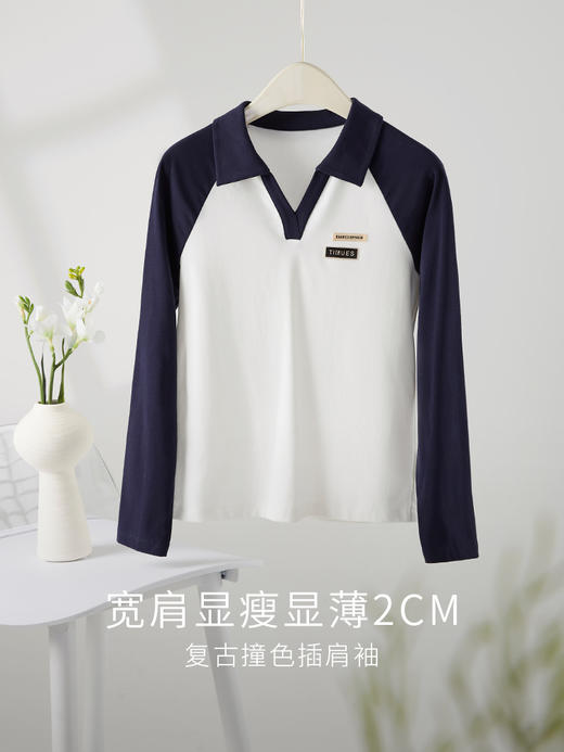【1件77折】熙世界美式学院风POLO衫T恤女2025秋款时尚撞色插肩袖休闲上衣 商品图2
