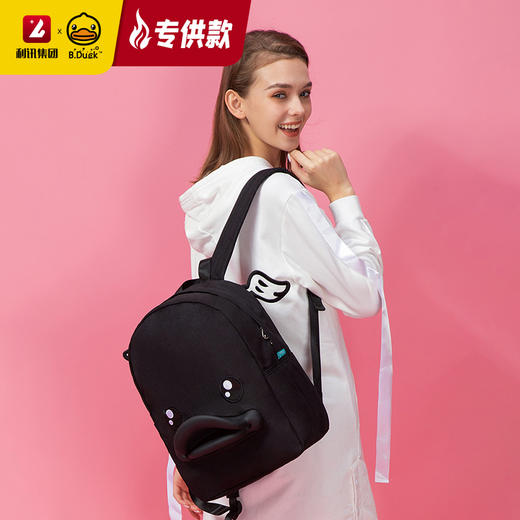 【专柜同款精品】B.Duck3D鸭嘴双肩背包 商品图1