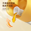 烁果 悦优自动开合油壶1个YYZDKHYH（颜色随机） 商品缩略图2