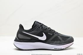 耐克Nike Air Zoom Structure 25休闲运动跑步鞋FV4867-100男女鞋