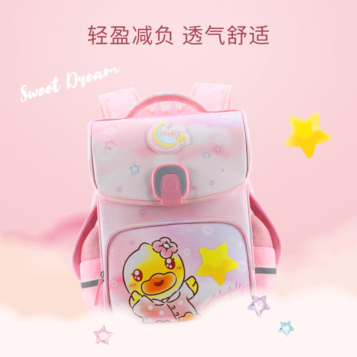 【专柜同款精品】B.Duck双肩背包（礼盒装） 商品图1