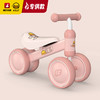 【专柜同款精品】BP6220302 B.Duck 儿童滑行车 商品缩略图6