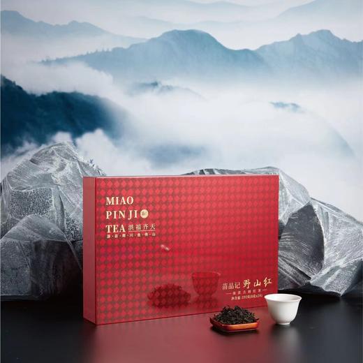 192克苗品记野山红（洪福齐天） 商品图0